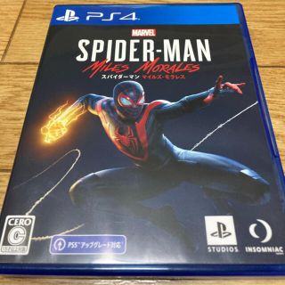 プレイステーション4(PlayStation4)のMarvel’s Spider-Man： Miles Morales（スパイダー(家庭用ゲームソフト)