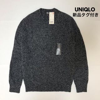 ユニクロ(UNIQLO)の【新品】ユニクロ UNIQLO ミドルゲージ クルーネック セーター ニット(ニット/セーター)