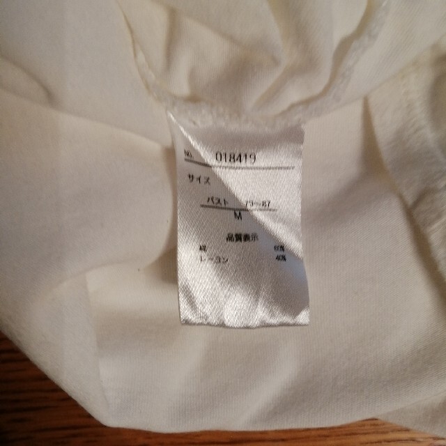 袖フレア　Tシャツ　アイボリー レディースのトップス(Tシャツ(半袖/袖なし))の商品写真
