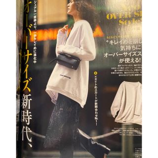 サードマガジン スウェット | www.jarussi.com.br