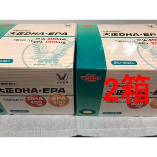 タイショウセイヤク(大正製薬)の大正DHA・EPA 5粒×30袋 2箱セット(その他)