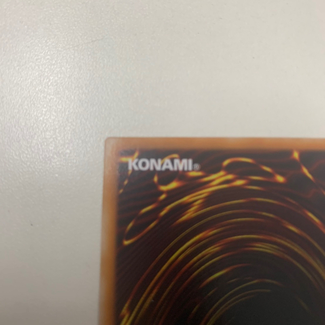 KONAMI(コナミ)の遊戯王　カオス・ソルジャー エンタメ/ホビーのトレーディングカード(シングルカード)の商品写真