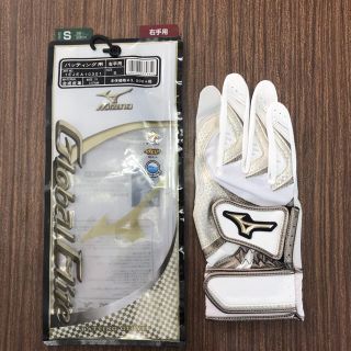 ミズノ(MIZUNO)のミズノグローバルエリートバッティンググローブ右手のみ(野球)