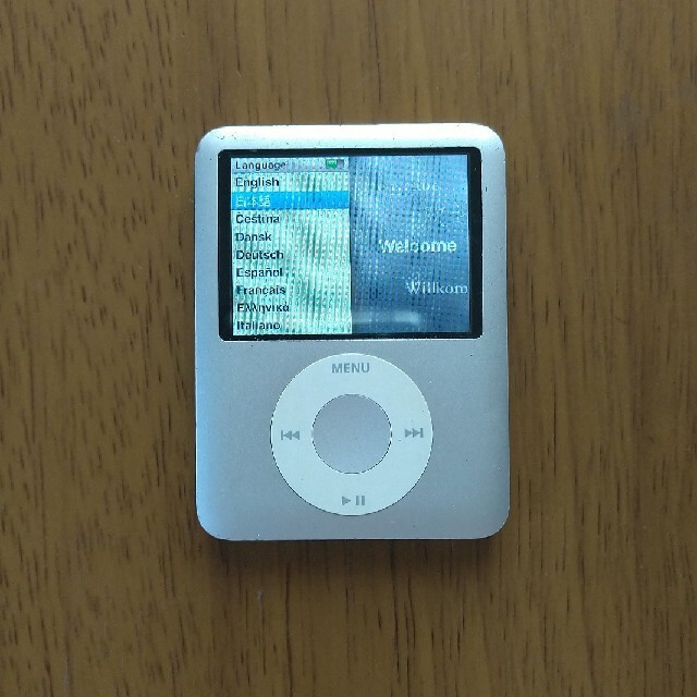 iPod(アイポッド)のiPod nano 第3世代 4GB シルバー スマホ/家電/カメラのオーディオ機器(ポータブルプレーヤー)の商品写真