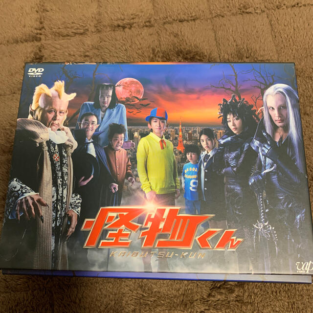 怪物くん　DVD-BOX DVD