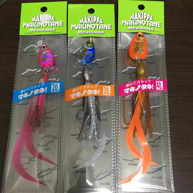 マキノタネ 20.30.40g 3個 スポーツ/アウトドアのフィッシング(ルアー用品)の商品写真