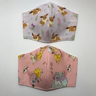 maimai様　専用(外出用品)