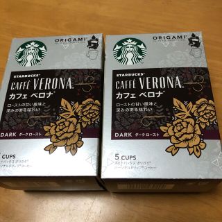 スターバックスコーヒー(Starbucks Coffee)のスターバックス　ORIGAMI カフェベロナ　10caps (コーヒー)