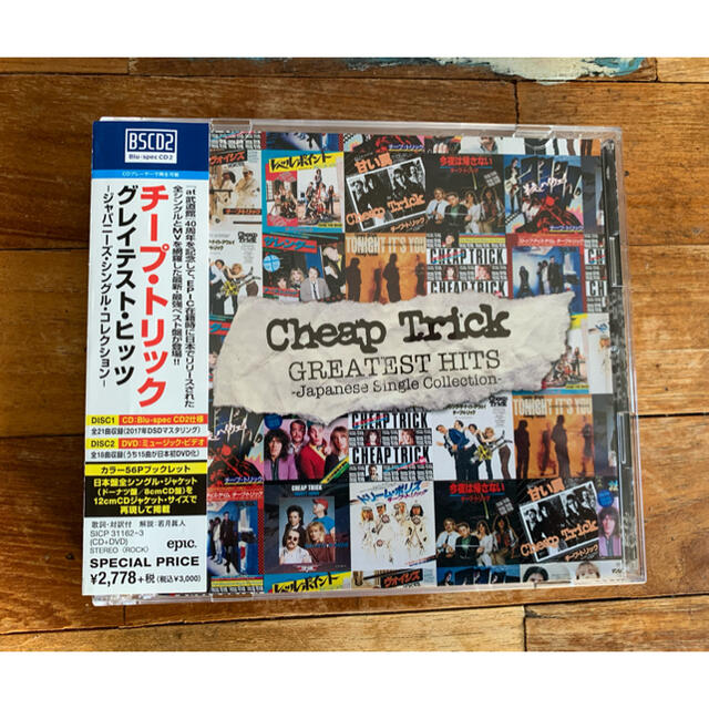 チープトリック　グレイテストヒッツ　CD+DVD エンタメ/ホビーのCD(ポップス/ロック(洋楽))の商品写真