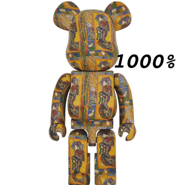 Bearbrick Van Gogh Museum Courtesan