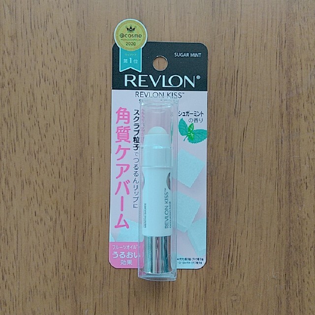 REVLON(レブロン)のレブロン キスシュガースクラブ シュガーミントの香り (1個) 送料無料 コスメ/美容のスキンケア/基礎化粧品(リップケア/リップクリーム)の商品写真