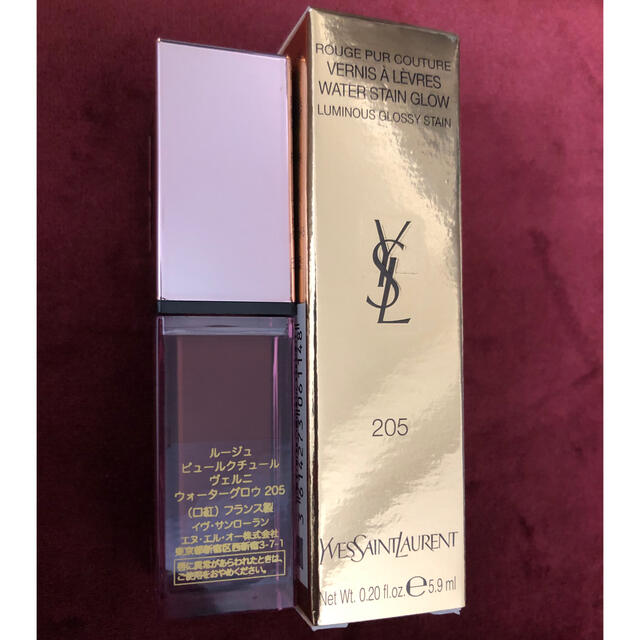 Yves Saint Laurent Beaute(イヴサンローランボーテ)のルージュピュールクチュールヴェルニ　ウォーターグロウ205 コスメ/美容のベースメイク/化粧品(口紅)の商品写真
