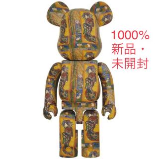 メディコムトイ(MEDICOM TOY)のBE@RBRICK VAN GOGH COURTESAN 1000%(キャラクターグッズ)