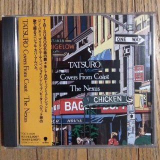 山下達郎英語カバー The Nexus / TATSURO Covers[廃盤](ポップス/ロック(邦楽))