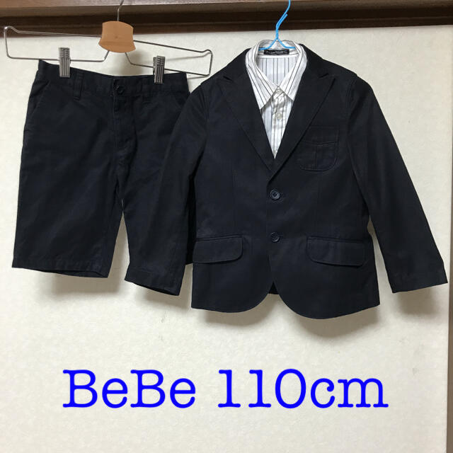 BeBe(ベベ)のBeBe ベベ スーツ 3点セット 110cm 卒園式 卒業式 入学式 キッズ/ベビー/マタニティのキッズ服男の子用(90cm~)(ドレス/フォーマル)の商品写真