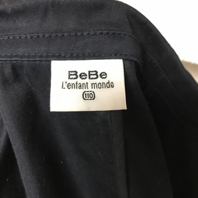 BeBe(ベベ)のBeBe ベベ スーツ 3点セット 110cm 卒園式 卒業式 入学式 キッズ/ベビー/マタニティのキッズ服男の子用(90cm~)(ドレス/フォーマル)の商品写真