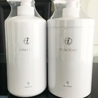 コタアイケア(COTA I CARE)の9番 コタ アイケア  800ml  シャンプー&トリートメント(シャンプー/コンディショナーセット)