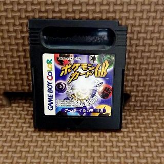 ポケモン - ポケモンカードGB ゲームボーイカラーの通販 by ゆー's