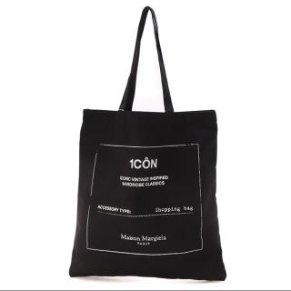 マルタンマルジェラ(Maison Martin Margiela)のマルジェラ アイコン トート maison margiela 新品 tote (トートバッグ)