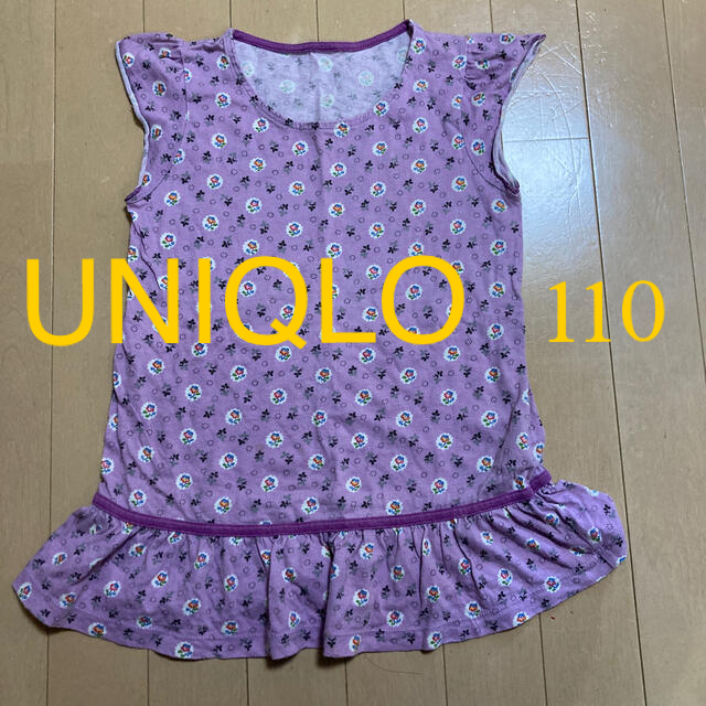 UNIQLO(ユニクロ)のガールズ  チュニック110 キッズ/ベビー/マタニティのキッズ服女の子用(90cm~)(ワンピース)の商品写真