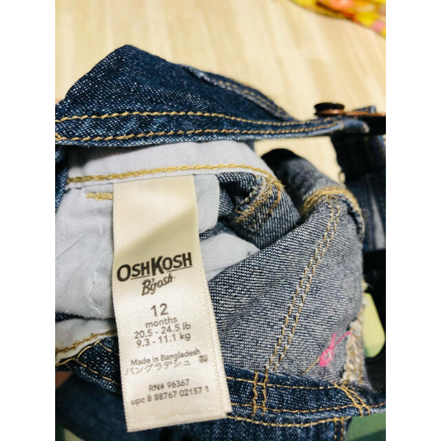 OshKosh(オシュコシュ)の専用　オーバーオール サロペット デニム 80cm キッズ/ベビー/マタニティのベビー服(~85cm)(カバーオール)の商品写真