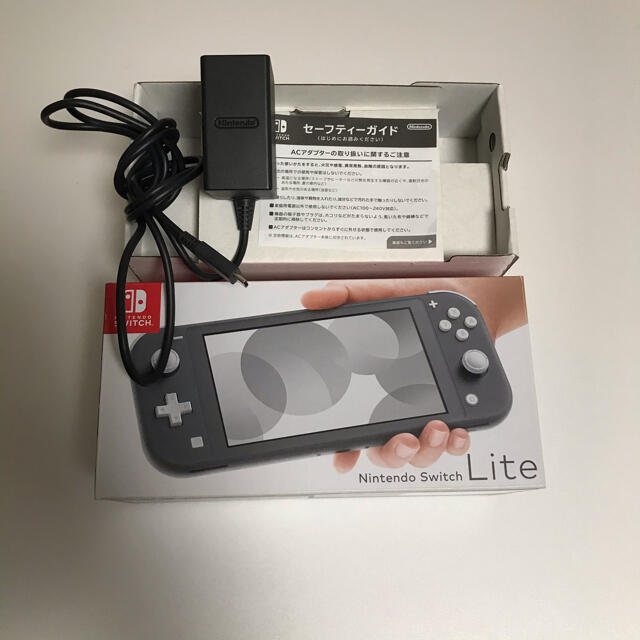 【美品】Nintendo Switch LITE グレー