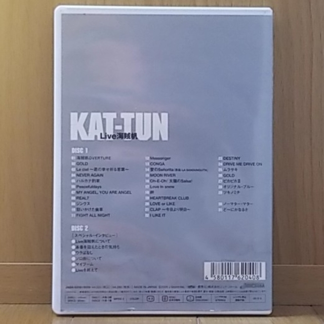 KAT-TUN(カトゥーン)のKAT-TUN　Live　海賊帆 DVD エンタメ/ホビーのDVD/ブルーレイ(ミュージック)の商品写真