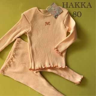 ハッカキッズ(hakka kids)の【tom 様専用】HAKKA KIDS カットソー＆レギンス　オレンジ　80㎝(Ｔシャツ)