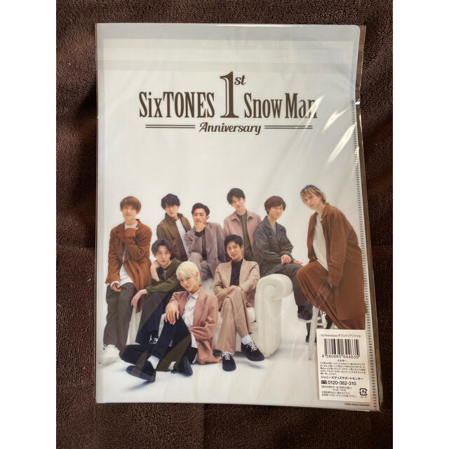 Johnny's(ジャニーズ)のSixTONES SnowMan ダブルクリアファイル エンタメ/ホビーのタレントグッズ(アイドルグッズ)の商品写真