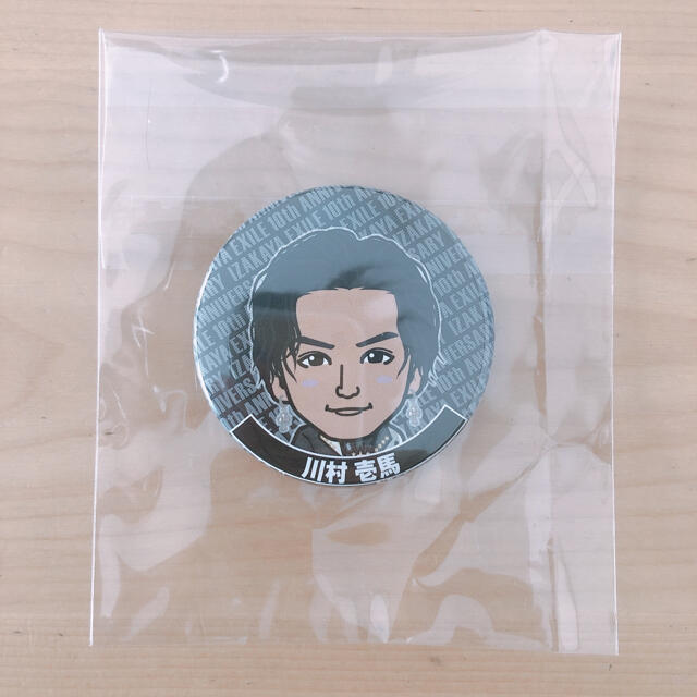 THE RAMPAGE(ザランページ)の川村壱馬 缶バッジ エンタメ/ホビーのタレントグッズ(ミュージシャン)の商品写真