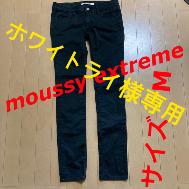 moussy(マウジー)のmoussy extreme ブラックパンツ　スリム レディースのパンツ(チノパン)の商品写真