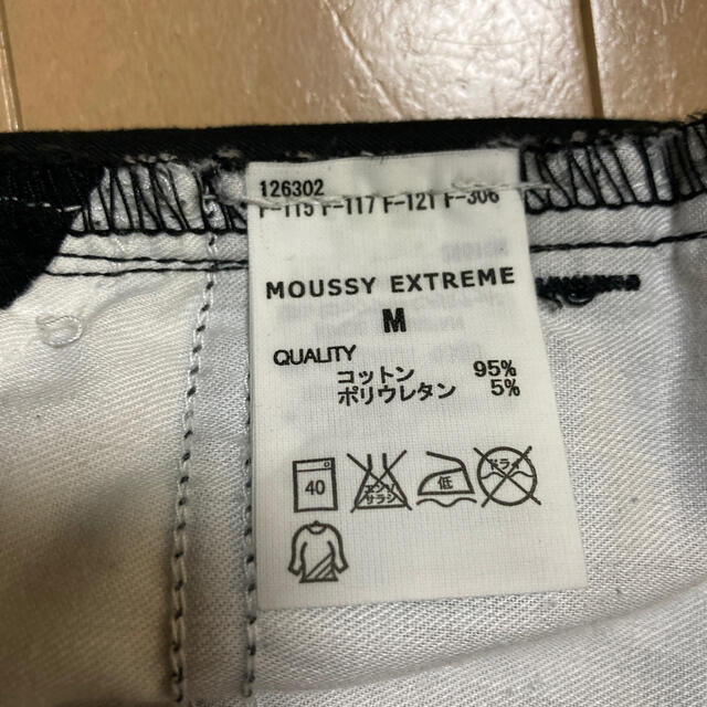 moussy(マウジー)のmoussy extreme ブラックパンツ　スリム レディースのパンツ(チノパン)の商品写真