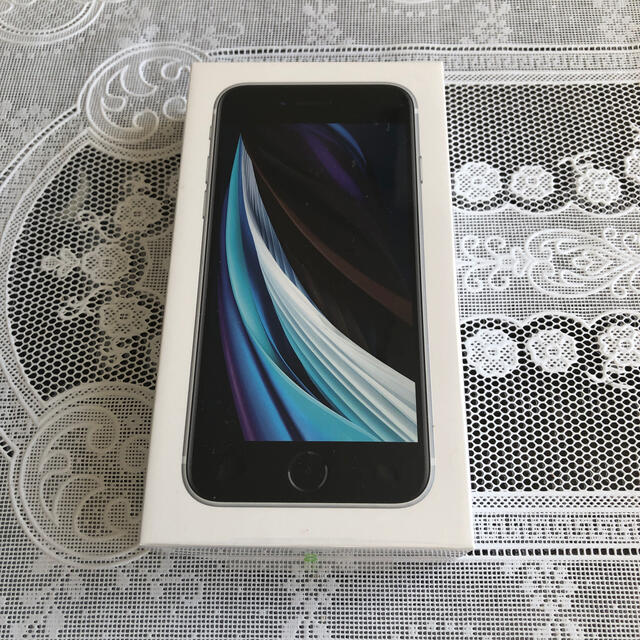 新品 未開封 iPhone SE 2 ホワイト 64GB SIMフリースマートフォン本体