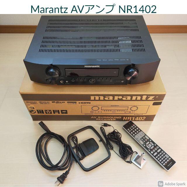 5.1chAVアンプ Marantz(マランツ) NR1402 スマホ/家電/カメラのオーディオ機器(アンプ)の商品写真