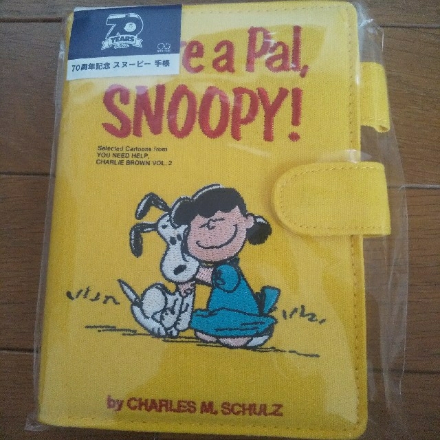 Snoopy スヌーピー70周年記念スケジュール手帳の通販 By Jikojapan S Shop スヌーピーならラクマ