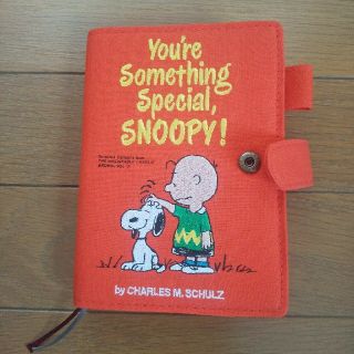 スヌーピー(SNOOPY)のスヌーピー70周年記念スケジュール手帳(キャラクターグッズ)