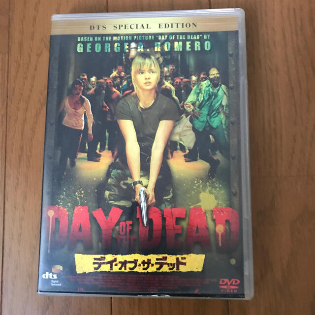 デイ・オブ・ザ・デッド　DTSスペシャル・エディション DVD エンタメ/ホビーのDVD/ブルーレイ(外国映画)の商品写真