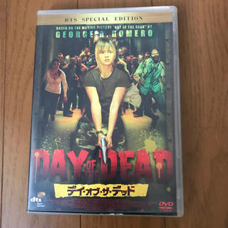 デイ・オブ・ザ・デッド　DTSスペシャル・エディション DVD(外国映画)