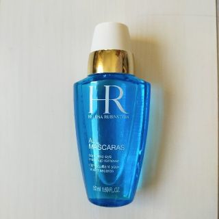 ヘレナルビンスタイン(HELENA RUBINSTEIN)の☆新品未使用☆ヘレナルビンスタイン　マスカラリムーバー(クレンジング/メイク落とし)