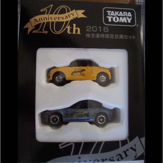 のちお様専用　タカラトミー株主優待2016,2018(模型/プラモデル)