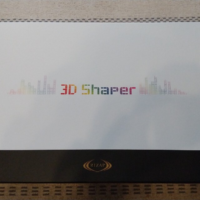 ライザップ 3Dシェイパー／RIZAP 3D Shaper - エクササイズ用品