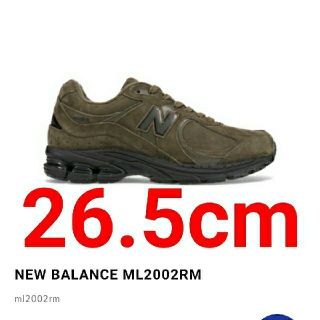 new balance ML2002RM 27.5