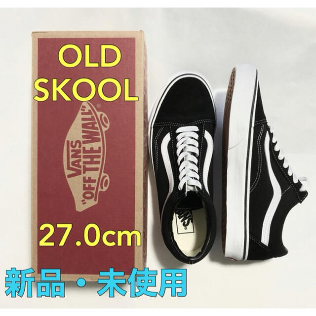 27.0cm,新品未使用，黒色,VANS スニーカー バンズ オールドスクール