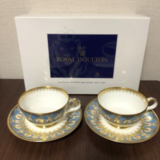 ロイヤルドルトン(Royal Doulton)の箱付未使用 ロイヤルドルトン　BIRBECK バーベック カップ＆ソーサー ２客(食器)