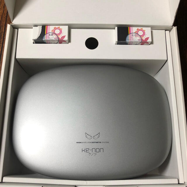 kenon ケノン フラッシュ式脱毛器 Ver4.1 - 脱毛/除毛剤