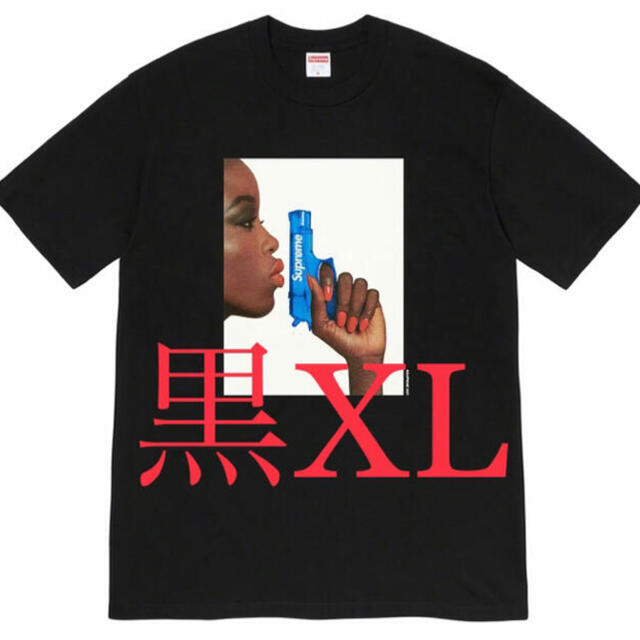 松竹梅全supreme water tee 黒XL