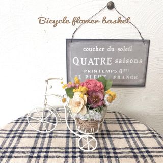 Bicycle flower basket(ドライフラワー)