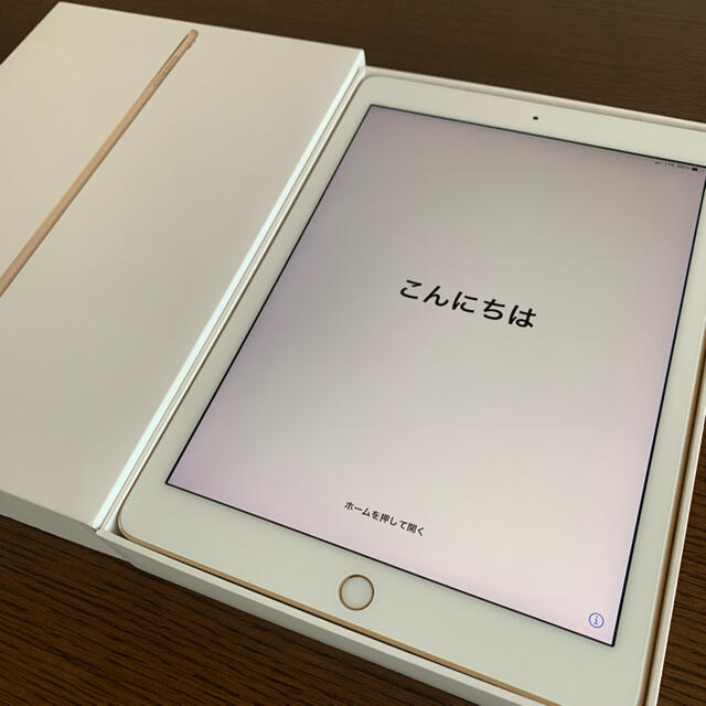 32GB色iPad Pro 9.7 ゴールド Wi-Fi+Celler 32GB