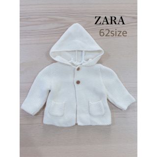 ザラキッズ(ZARA KIDS)のZARA baby 62cm(カーディガン/ボレロ)