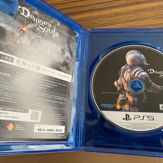 【美品】Demon’s Souls PS5  デモンズソウル